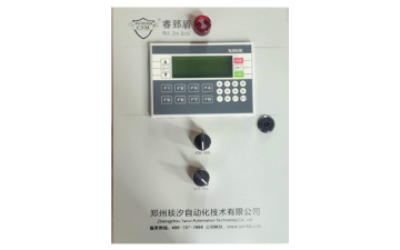 起重机纠偏系统